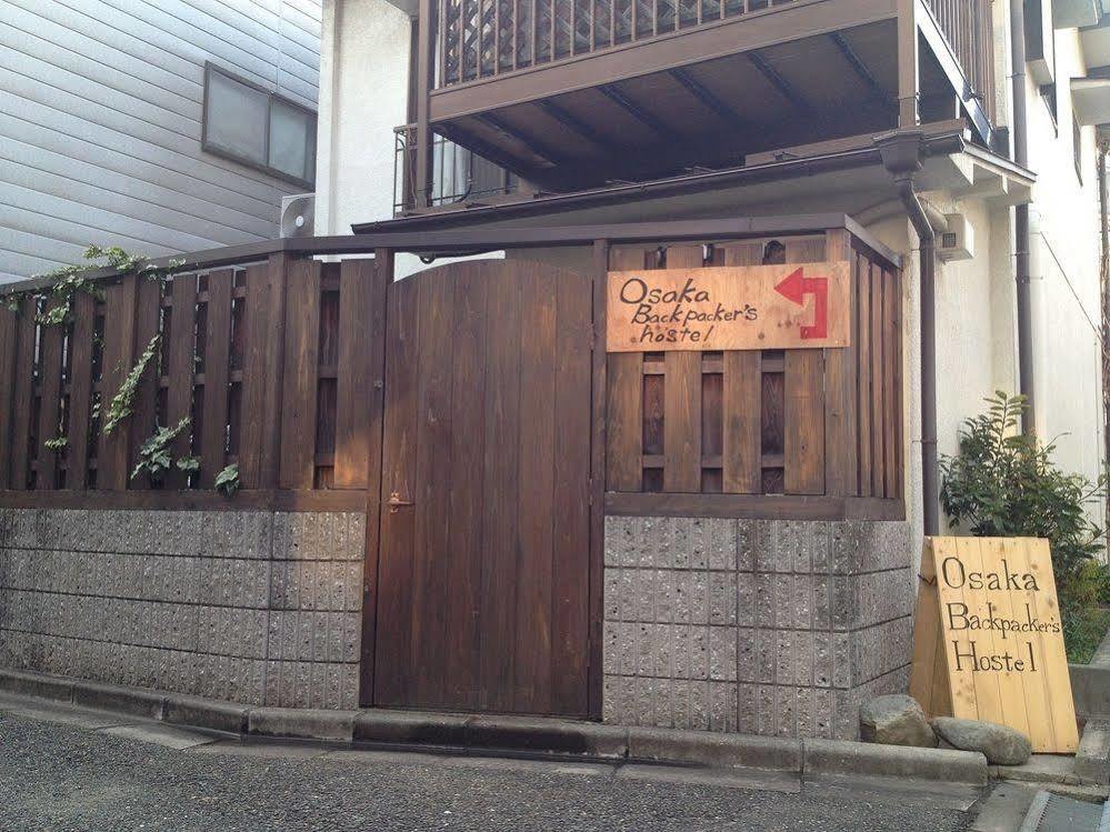 Now Travel Shinosaka Hotel Exterior photo